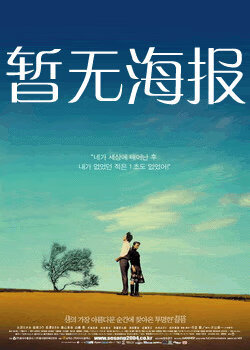 漫蛙manwa防走失站官方网站